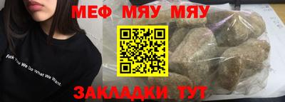 прущий лед Дубна