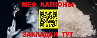 кокаин премиум Донецк