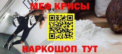 прущий лед Дубна
