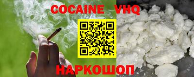 прущий лед Дубна
