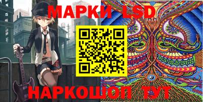 прущий лед Дубна