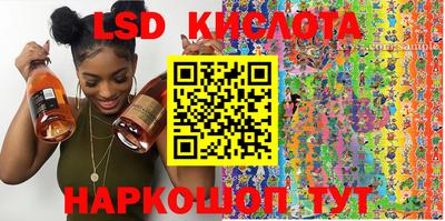 прущий лед Донской