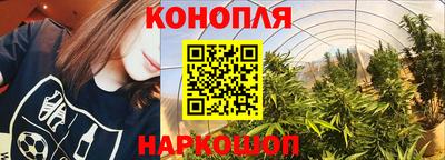 прущий лед Донской