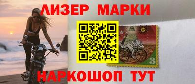 кокаин премиум Донецк