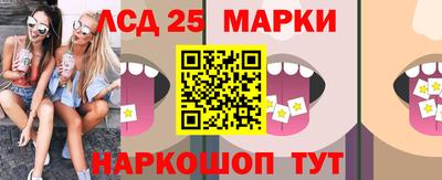 прущий лед Дубна