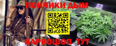прущий лед Дубна