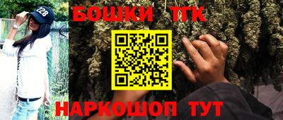 прущий лед Донской