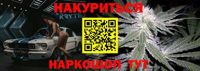 кокаин премиум Донецк