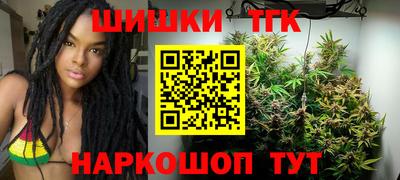 кокаин премиум Донецк