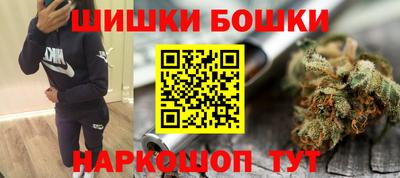 кокаин премиум Донецк