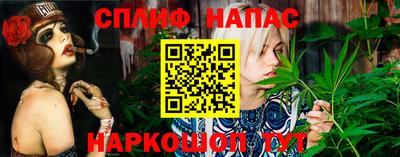 прущий лед Дубна