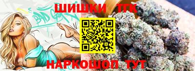 прущий лед Дубна