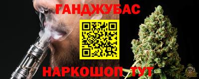 прущий лед Дубна