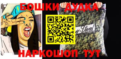 прущий лед Дубна