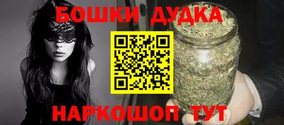 кокаин премиум Донецк