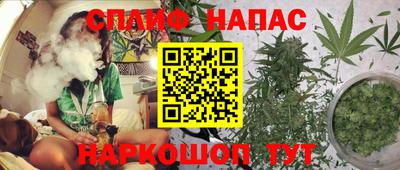 прущий лед Донской