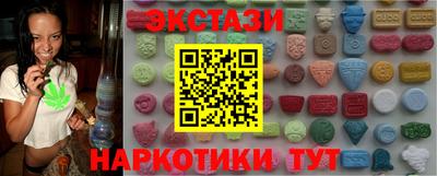 прущий лед Дубна