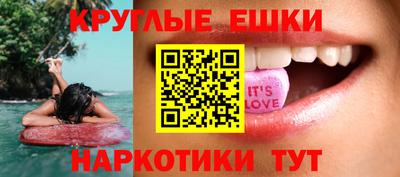 прущий лед Донской