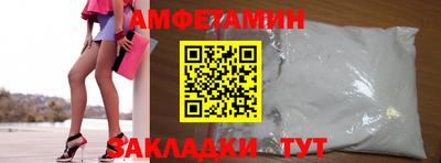 прущий лед Дубна