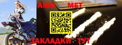 кокаин премиум Донецк