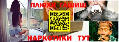 прущий лед Дубна
