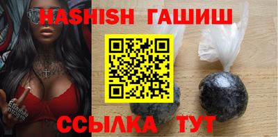 кокаин премиум Донецк